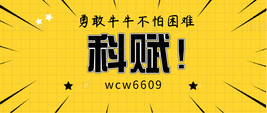 苹果版天使之战手游福利码:传奇3光通版：完美复刻1.45版本游戏全新升级-第4张图片-太平洋在线下载