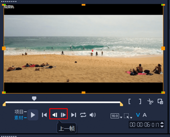 这个是苹果里的易剪多轨版:用什么软件能把视频和照片剪在一起 怎么能从视频里剪照片-第10张图片-太平洋在线下载