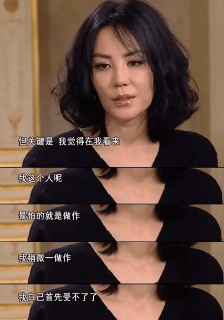 人生模拟器畅玩版苹果下载:李亚鹏晒与小19岁娇妻全家福!王菲忙与小11岁谢霆锋调情,这对旧夫妻比着秀恩爱-第13张图片-太平洋在线下载