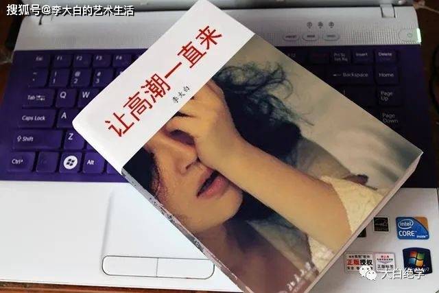 线上交友软件苹果版:远离某陌和探探，时间应该浪费在美好事物上