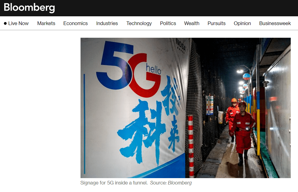 世界监控app苹果版:5G+煤矿，穿西装打领带采矿还有多远？