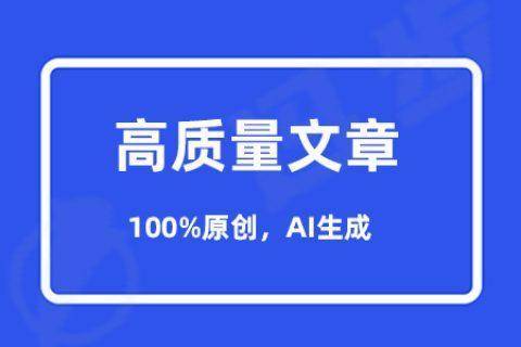 谷歌浏览器下载手机版:高效采集图片，轻松获取信息——谷歌插件应用指南