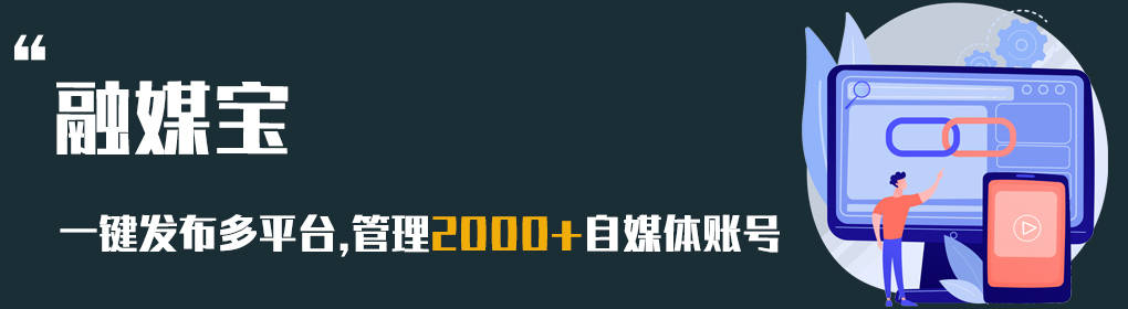 现在买什么手机好:现在自媒体什么平台好