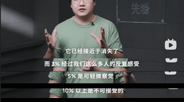 卡西欧手机:彻底解决三色激光散斑和彩边 买投影选极米Dual Light超级混光-第9张图片-太平洋在线下载