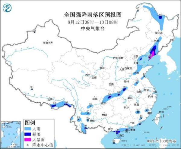 手机品牌销量:中央气象台继续发布暴雨黄色预警-第1张图片-太平洋在线下载