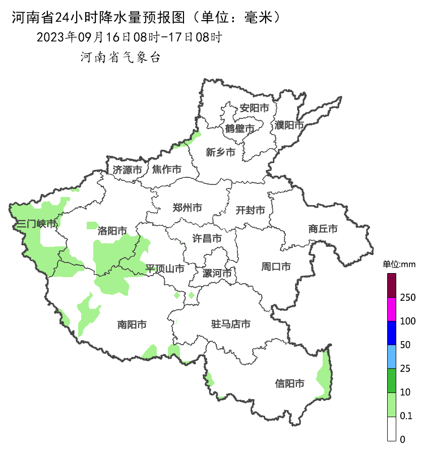 手机价格走势:大到暴雨！河南要大降温，明日到月底郑州都是阴雨天……