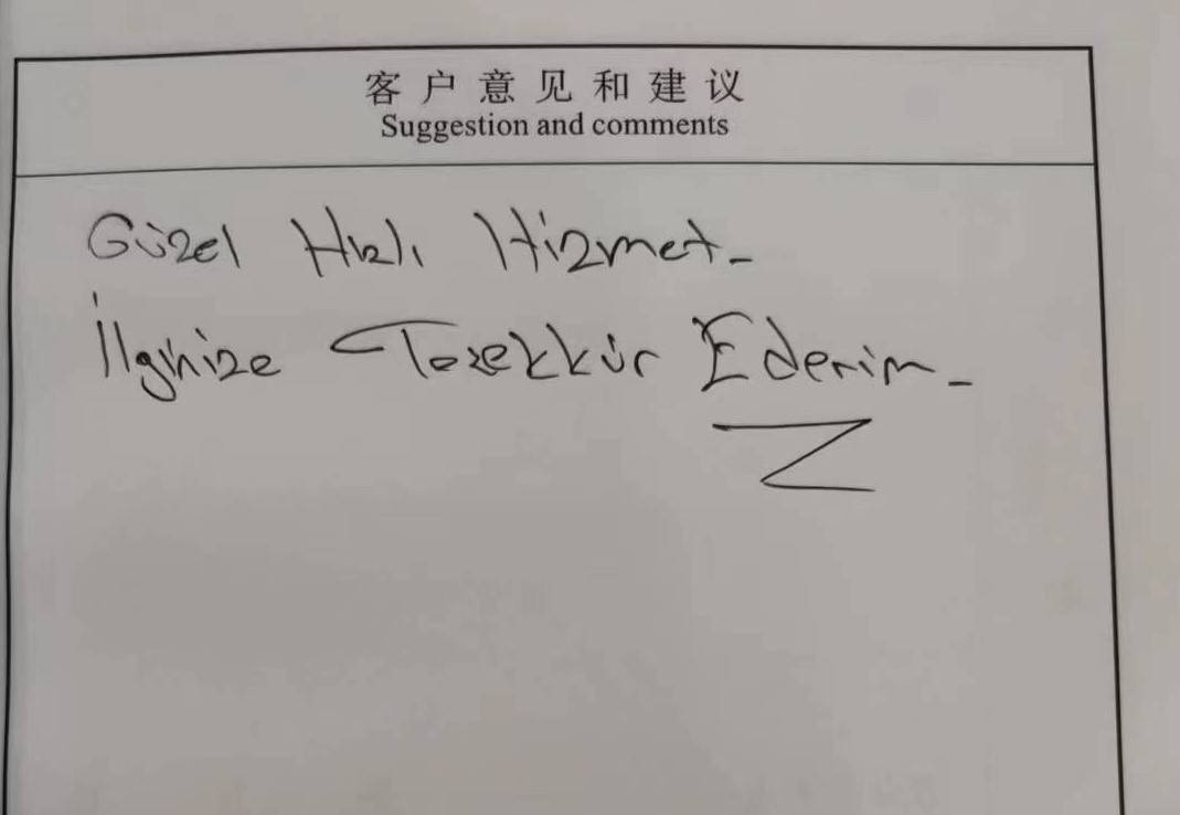 工行湖州明珠路支行：优质高效做好外国友人的金融服务保障工作