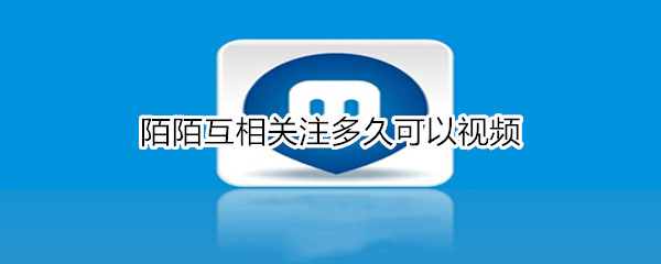 苹果如何听新闻直播音乐苹果手机听筒没声音免提有声音-第2张图片-太平洋在线下载