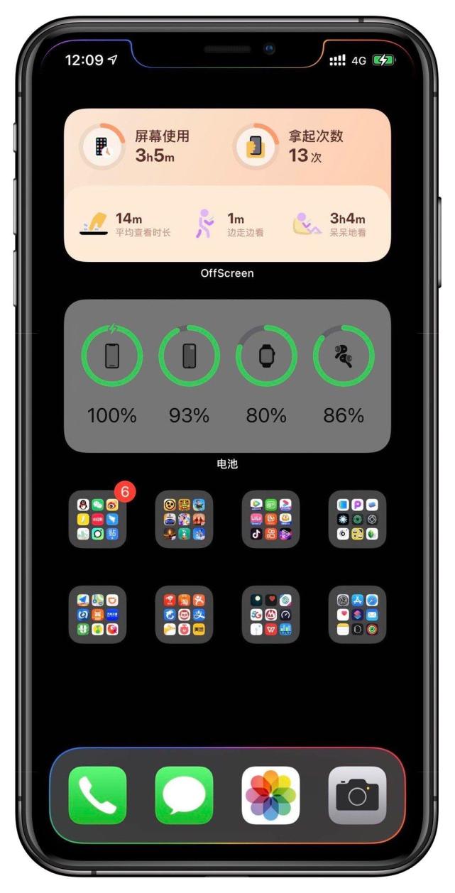 苹果ios14版本更新苹果x怎么更新ios14