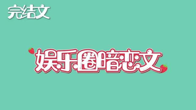 手机娱乐新闻打不开所有新闻app都打不开-第2张图片-太平洋在线下载