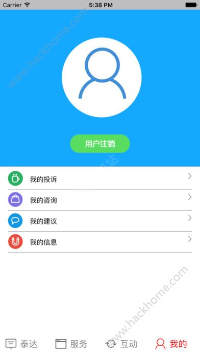 萤光阅读ios苹果版下载苹果手机官网ios系统下载