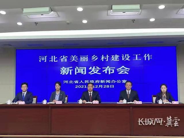 翼云新闻客户端官网闪电新闻客户端电脑版-第2张图片-太平洋在线下载