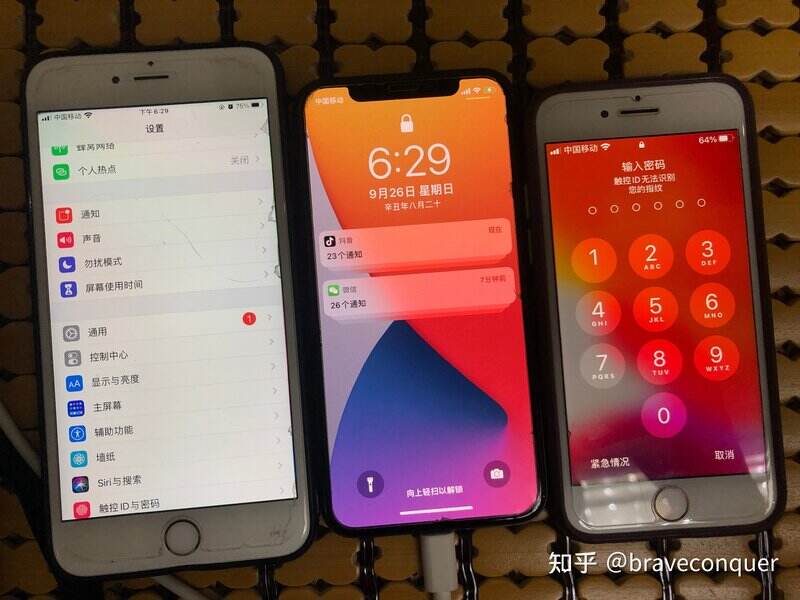 厂商苹果官方客户端怎么下载苹果官方网站下载itunes-第2张图片-太平洋在线下载