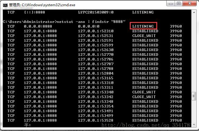 客户端网络请求公共参数vone客户端网络连接不上