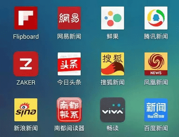 安卓系统双语新闻android系统下载官网-第1张图片-太平洋在线下载