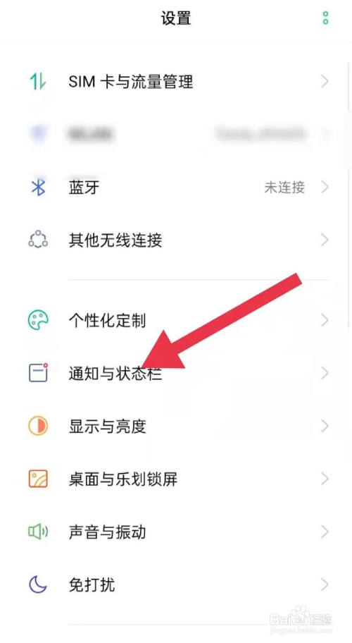 手机打开弹出资讯广告怎么解决电脑一直弹出主进程中javascript错误怎样解决-第2张图片-太平洋在线下载