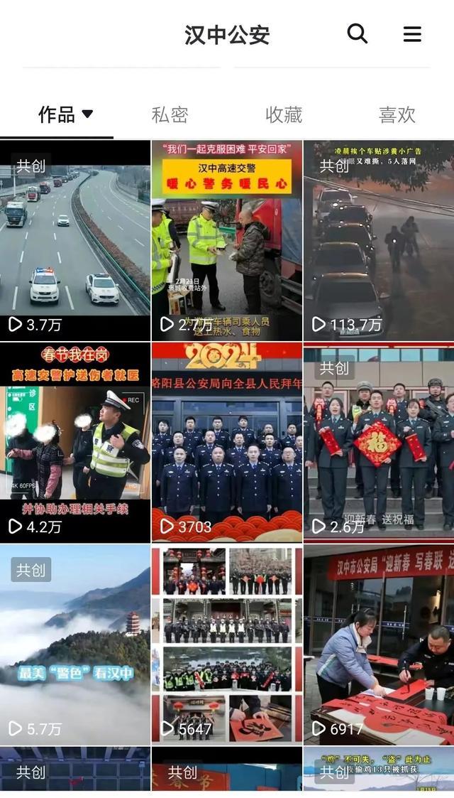 手机太亮新闻联合早报中文网官网入口-第1张图片-太平洋在线下载
