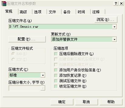 abm客户端abm平台下载-第2张图片-太平洋在线下载