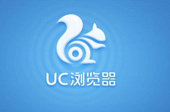 ucoo安卓版ucas官网入口-第2张图片-太平洋在线下载