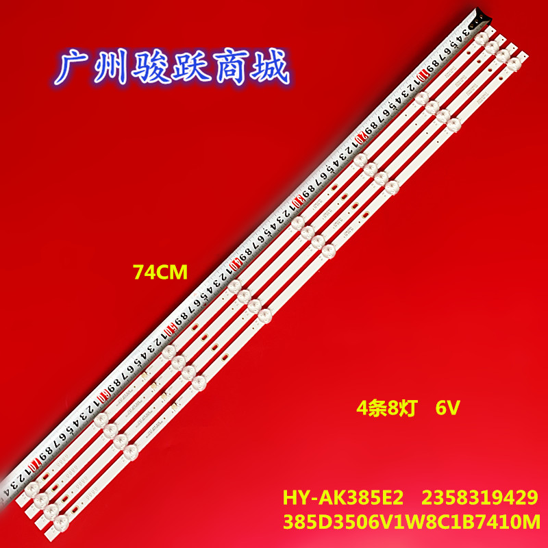 74hy手机版万赢娱乐电子游戏-第2张图片-太平洋在线下载