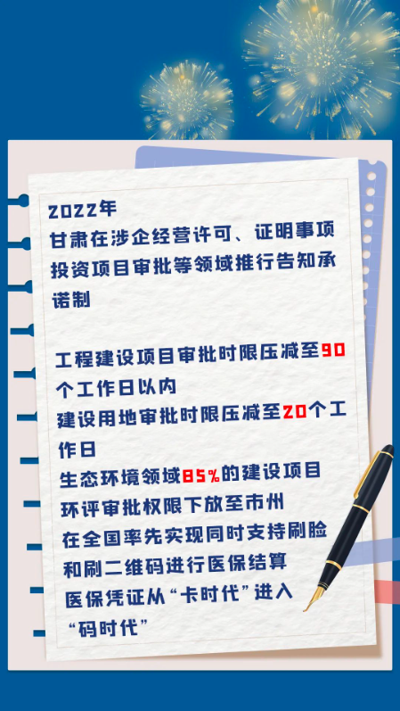 美事渠道官方版苹果版美事电脑版官方下载渠道版