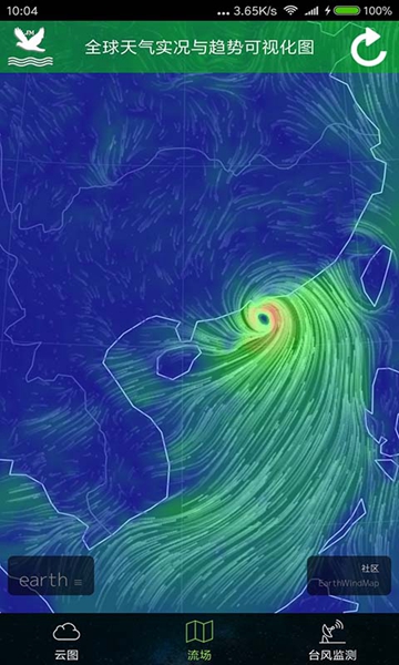 简喵苹果版简喵官网版下载入口-第2张图片-太平洋在线下载