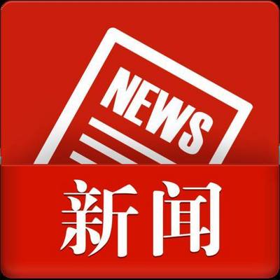 手机听国家新闻手机上怎么听新闻