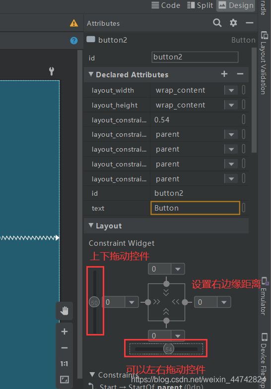 Layout安卓版androidautolayout-第2张图片-太平洋在线下载