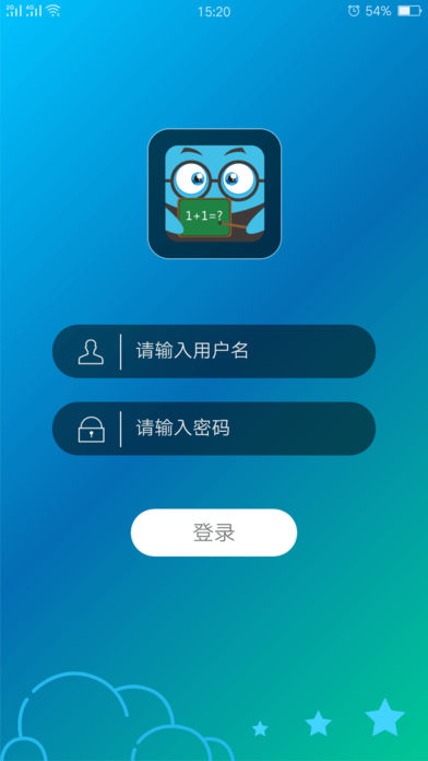 理想安卓版看理想app都是收费的-第2张图片-太平洋在线下载