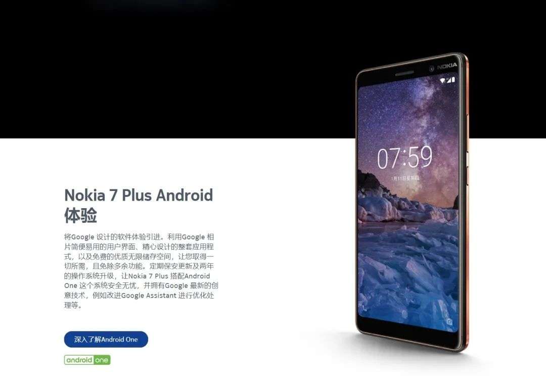 原生安卓版下载android8系统安装包