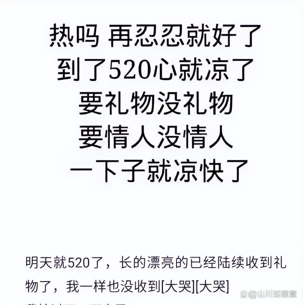 爱情不远下载苹果版炉石传说国服pc端预下载开启-第2张图片-太平洋在线下载