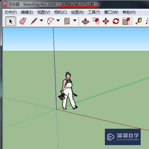 安卓版sketchupsketchup中文破解版