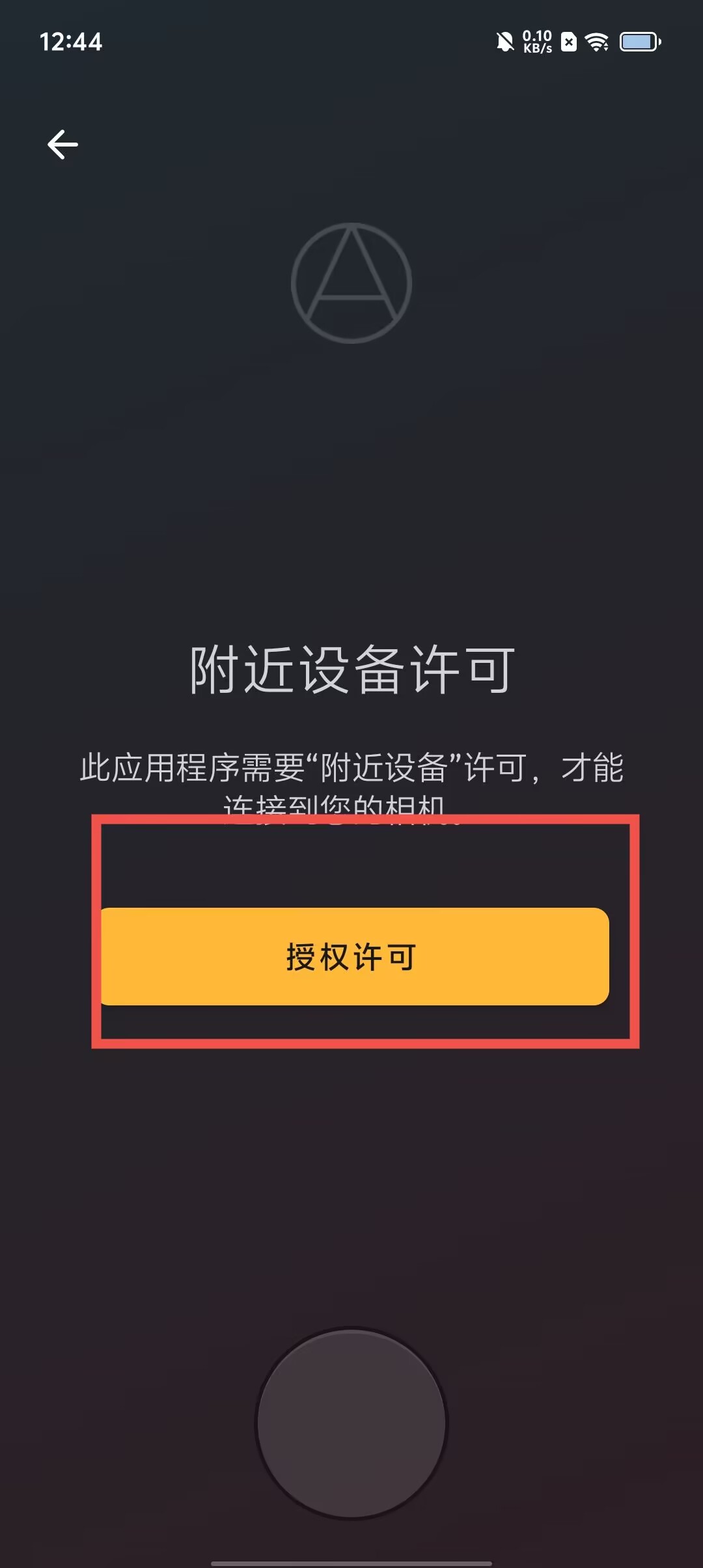 相机下载哪个手机版好用2024最建议买的相机价位-第1张图片-太平洋在线下载