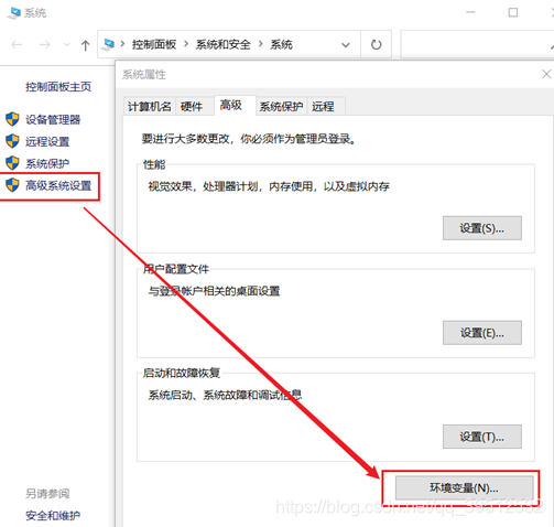 plsql简易客户端配置使用plsql怎么配置客户端-第2张图片-太平洋在线下载