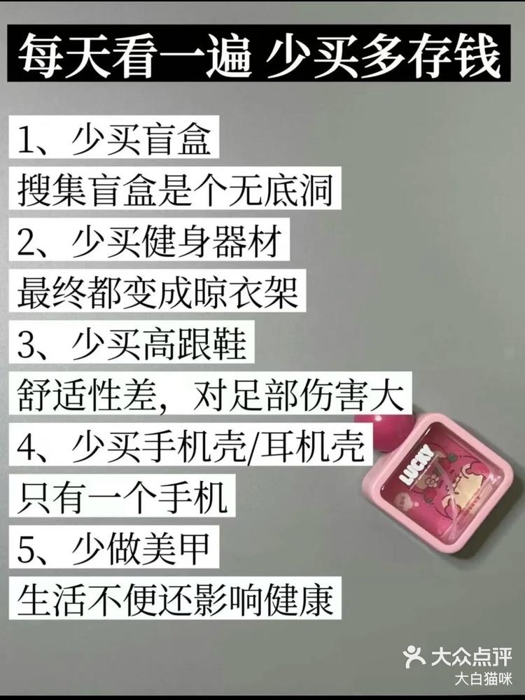 国学宝APP苹果版下载佛教正心国学苹果版-第1张图片-太平洋在线下载