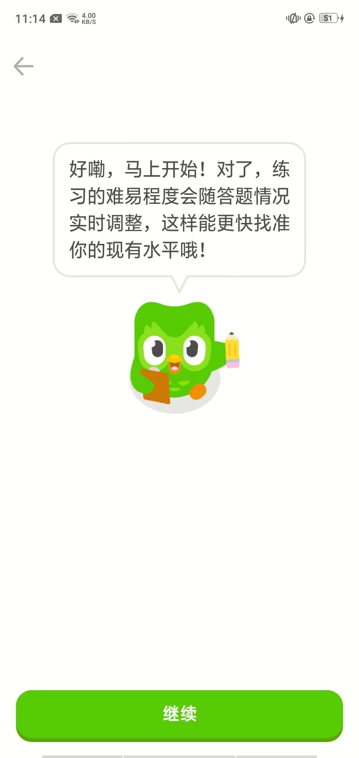 Qplayer苹果版怎么下载potplayer官网下载正式版-第2张图片-太平洋在线下载