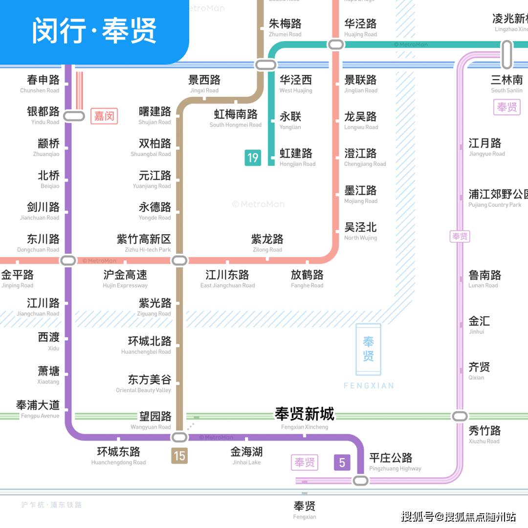 metroman安卓版官方版超市模拟器Mobile官方安卓版