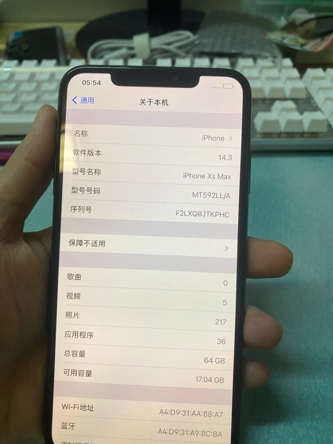 苹果正式版14.3ios143下载安装-第2张图片-太平洋在线下载