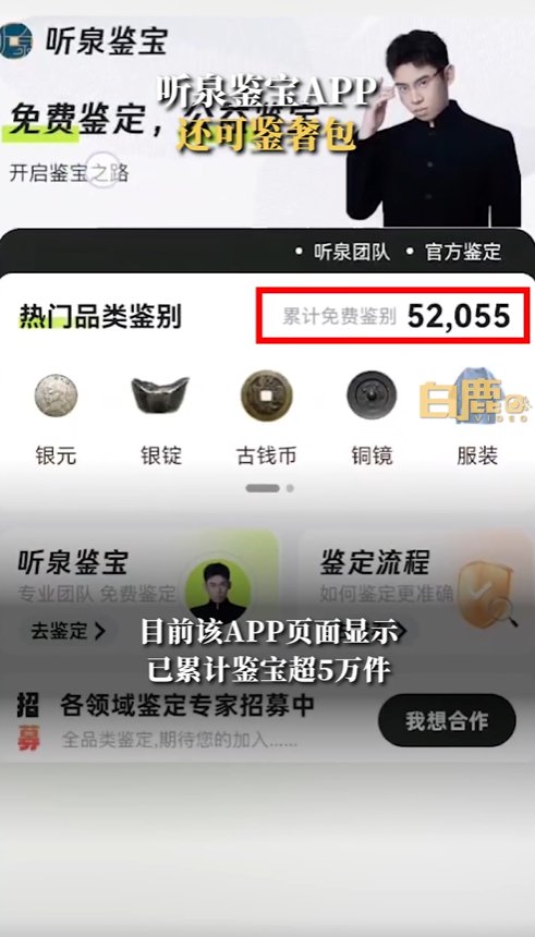 男色直播app苹果版适合夜晚使用的十大app