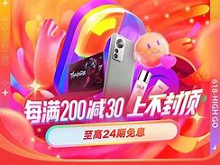 乐信pc安卓版乐讯app下载安卓-第2张图片-太平洋在线下载