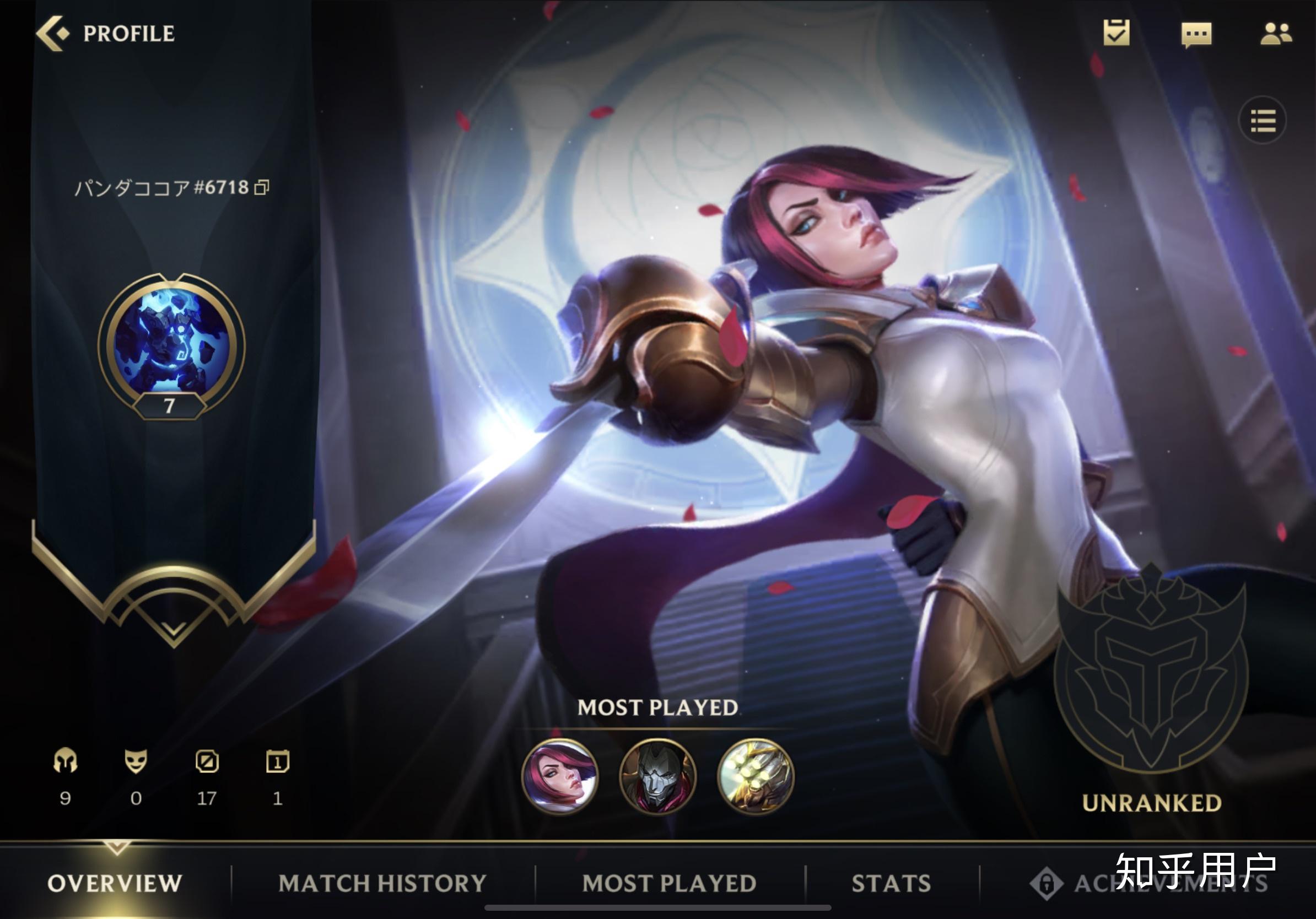 riot客户端ios登录riotmobile怎么下载-第2张图片-太平洋在线下载