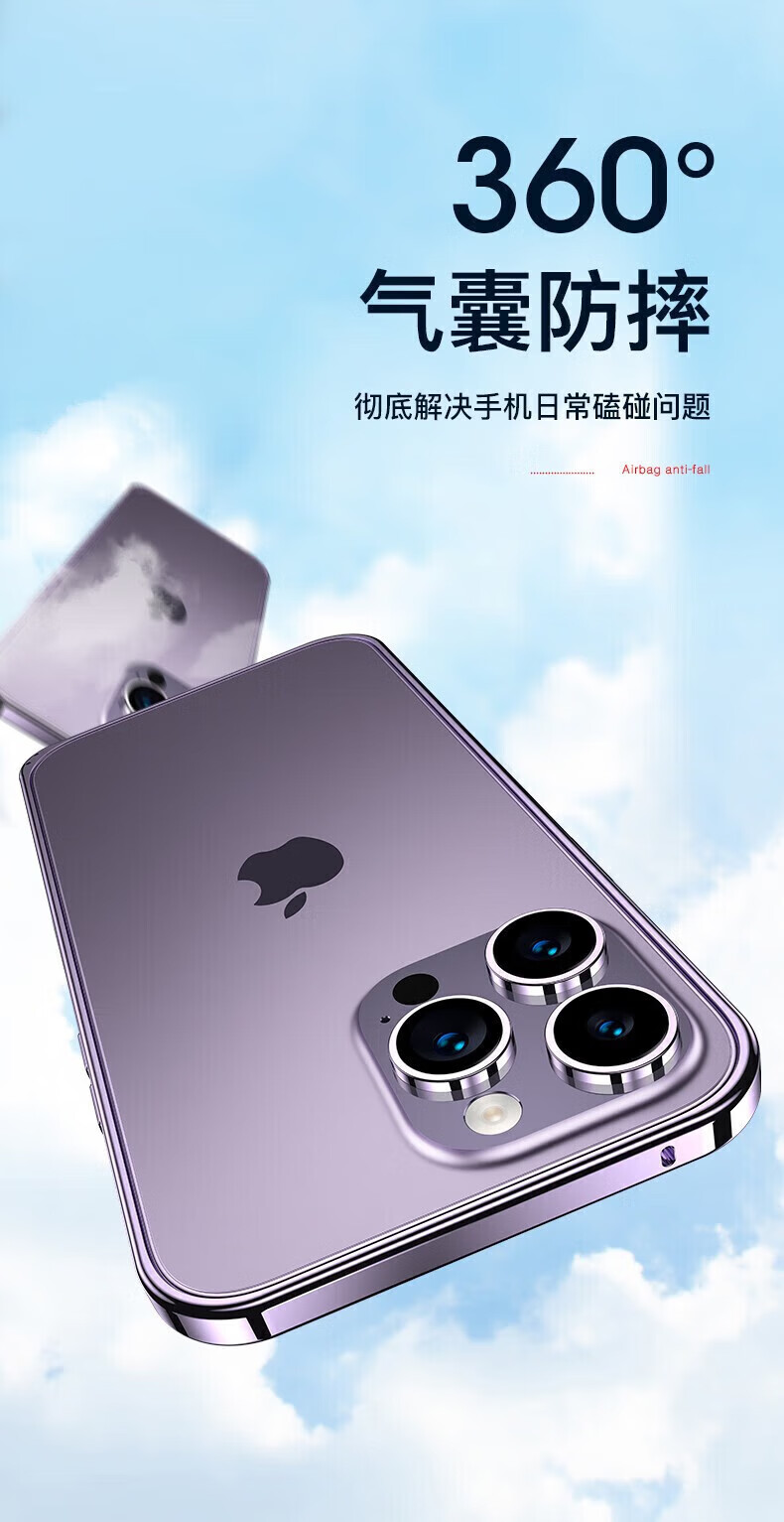 苹果非限量版iphone15美版无锁苹果为什么不建议买了