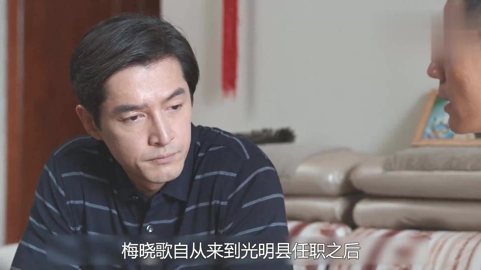 互粉加加苹果版直播加加官网电脑版