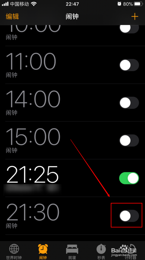 点9手机版01折手游游戏平台-第2张图片-太平洋在线下载
