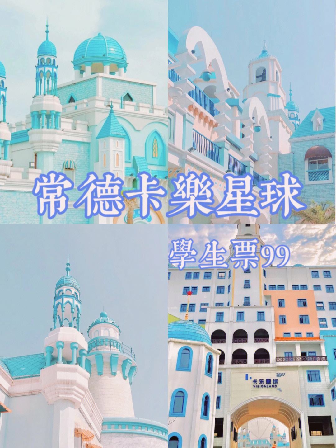 久久乐手机版久久乐tv免费182试看二分钟