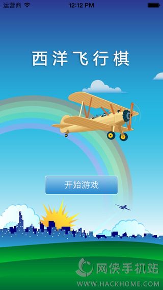 妹调手游安卓版下载侄少女正版手游下载11g内存-第2张图片-太平洋在线下载