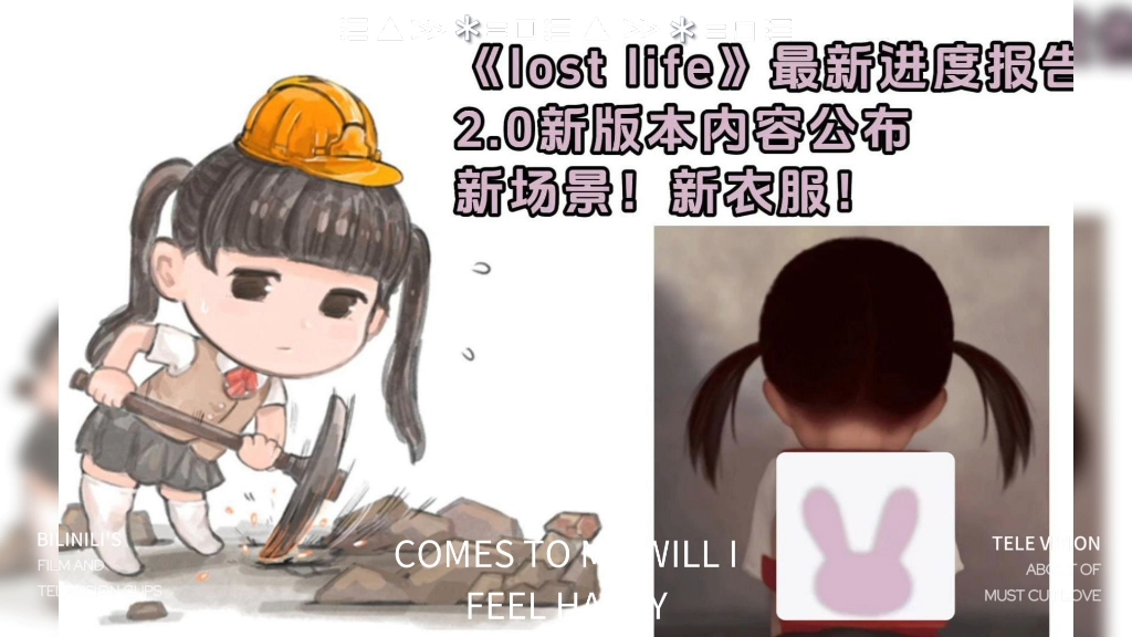 母亲的补偿安卓版直装母亲的爱汉化直装版pc-第2张图片-太平洋在线下载