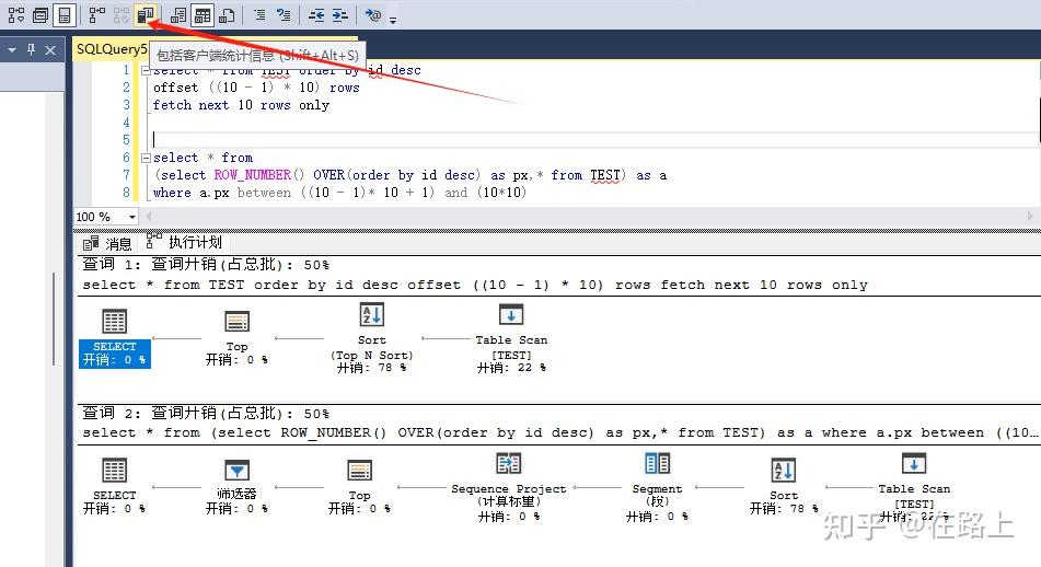 sqlserver的客户端sqlserver数据库下载
