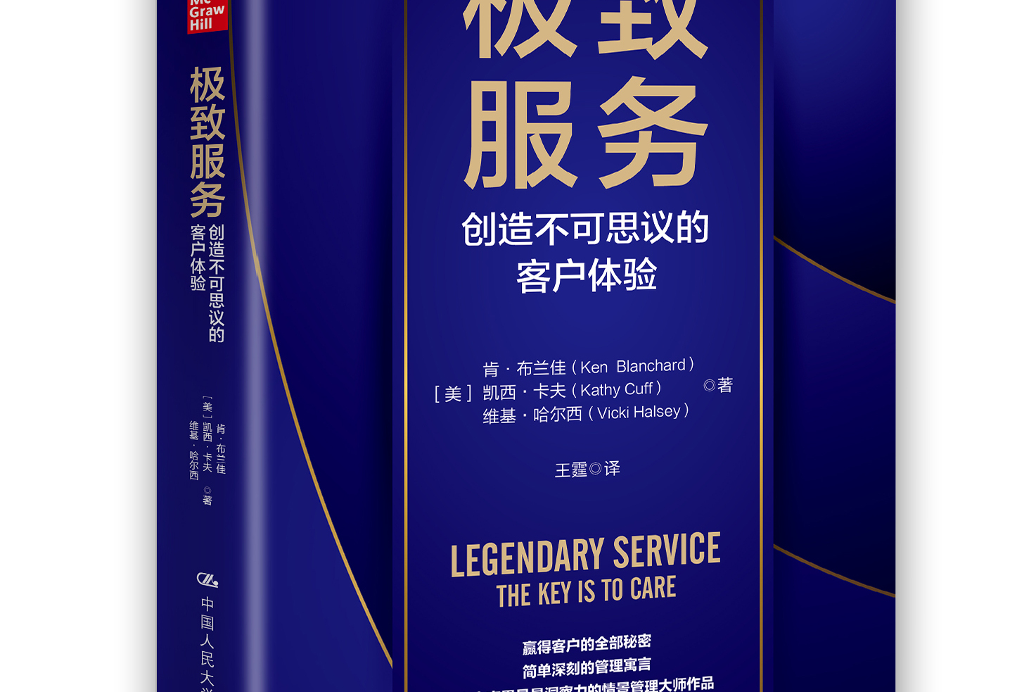 wtc客户端服务vtp141itc客户端-第2张图片-太平洋在线下载