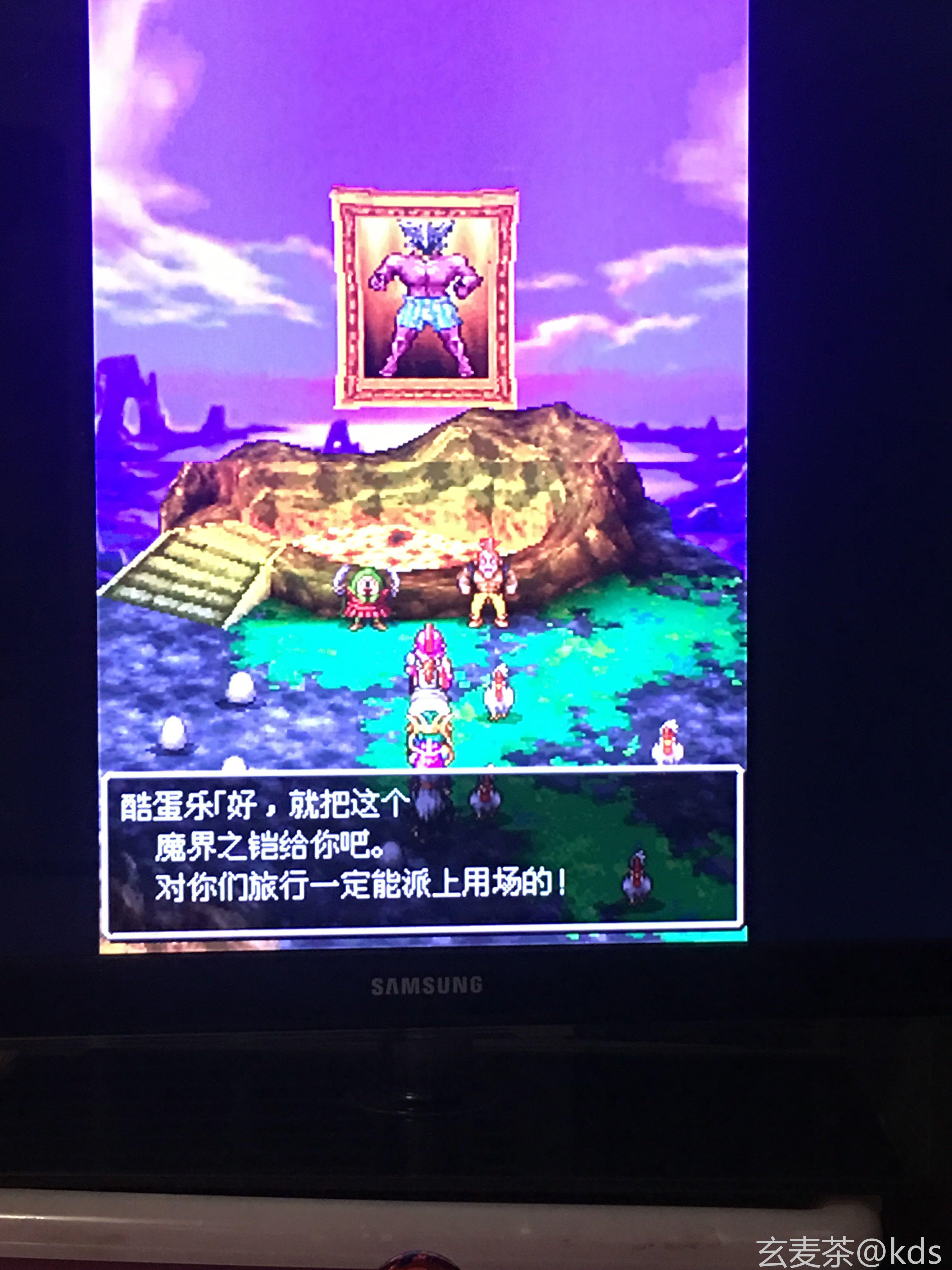 圣火徽章手机版fc圣火徽章中文版下载-第2张图片-太平洋在线下载